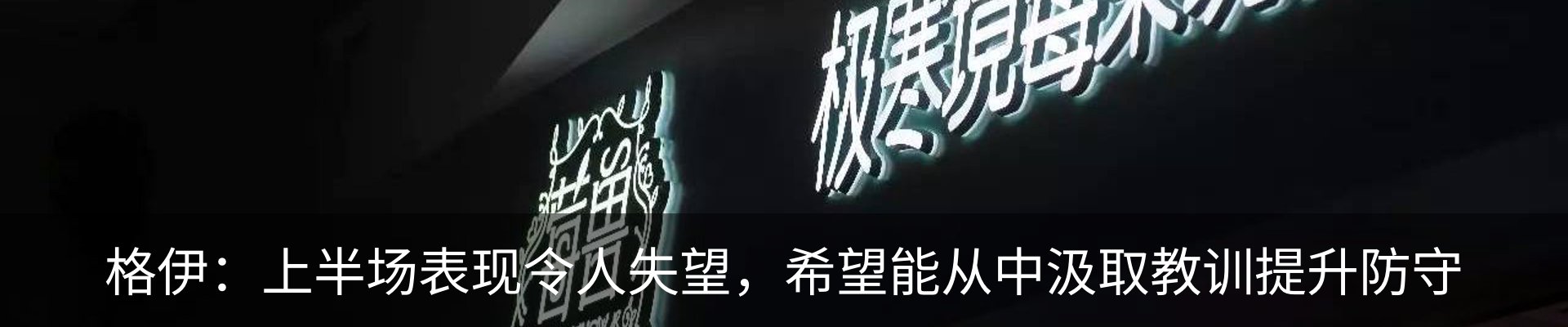 资讯中心